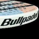 X_elite25det-24745.webp